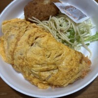 昼だー