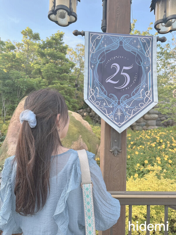 1日は短いね〜😆