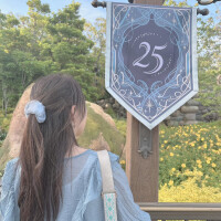 1日は短いね〜😆