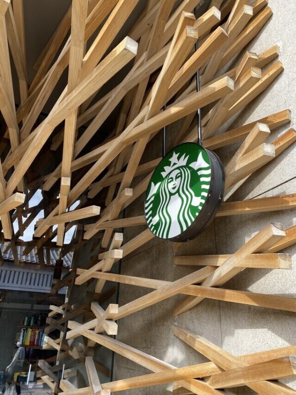 太宰府スタバ