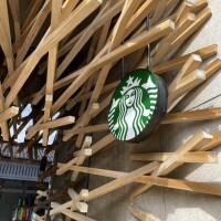太宰府スタバ