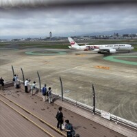 大谷翔平さん