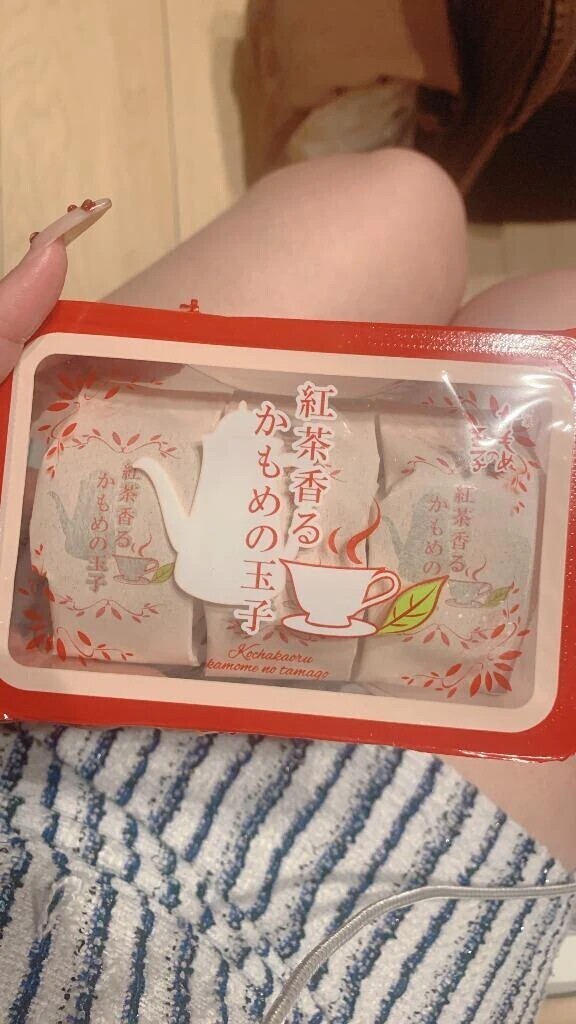 ありがとう💓