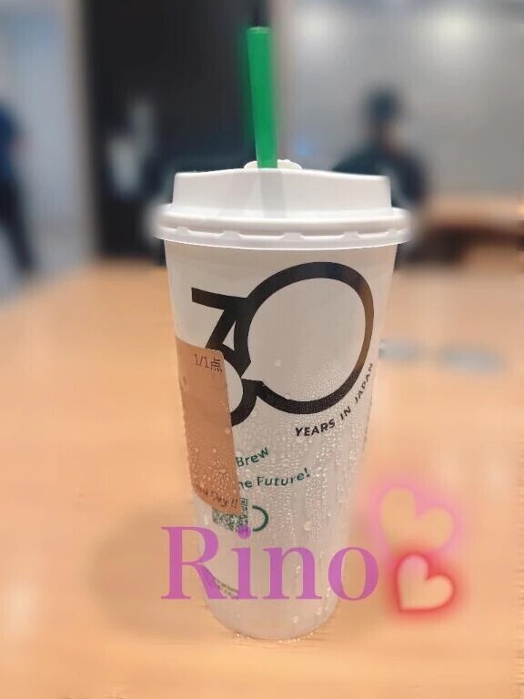 駆け込み♡