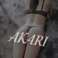 明梨