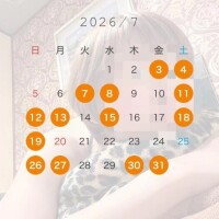 夏希