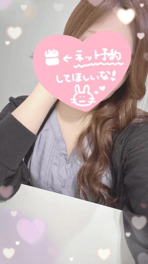 自爆です