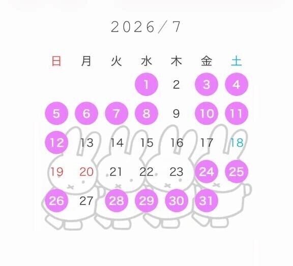 7月お得情報とシフト🎋