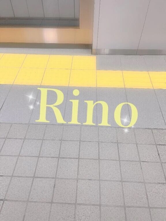 おはようございます♡