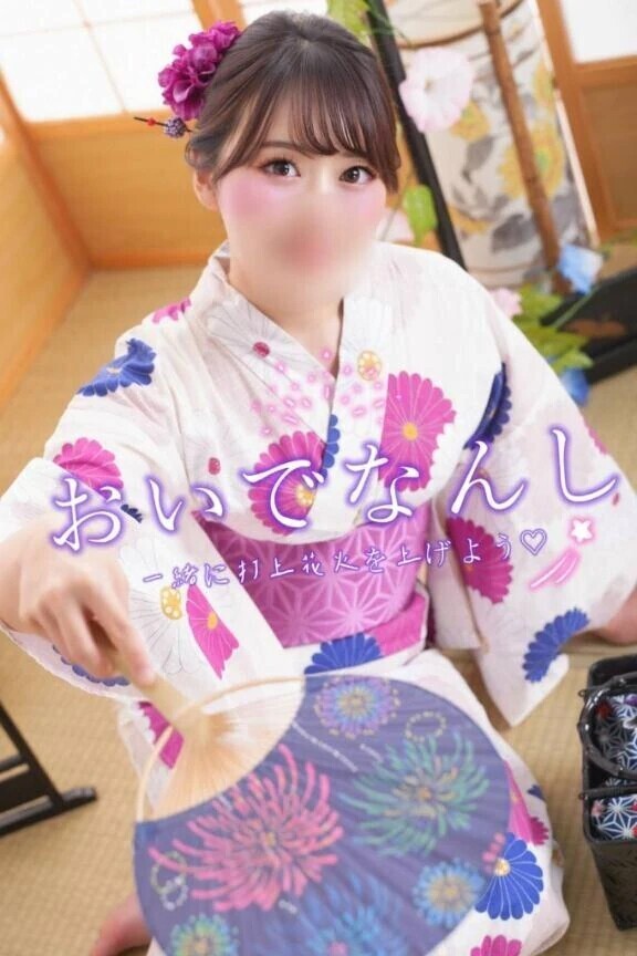 また会いたい…💗