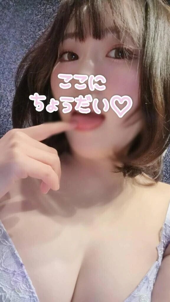 エ●には貧欲に🔞❤️