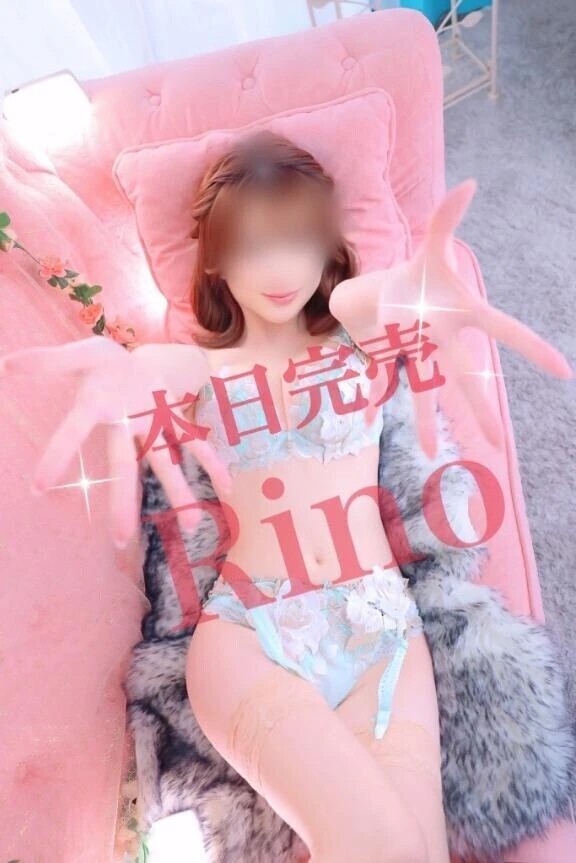 なんと♡