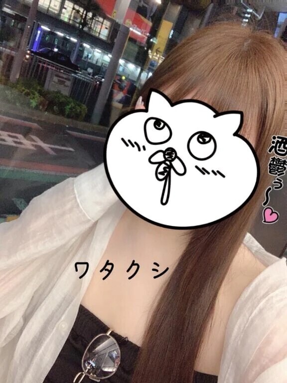 お久しぶりです🫶
