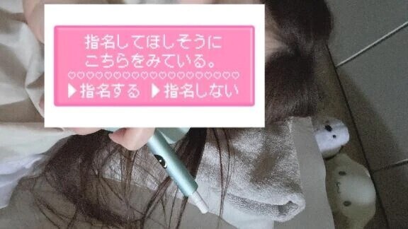 終わりの儀式