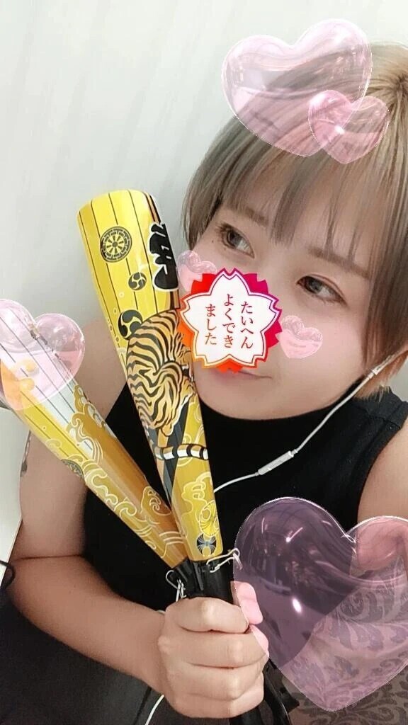 あちち🥵