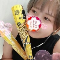 えりか