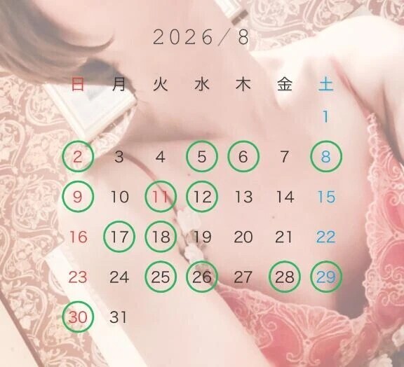 😌