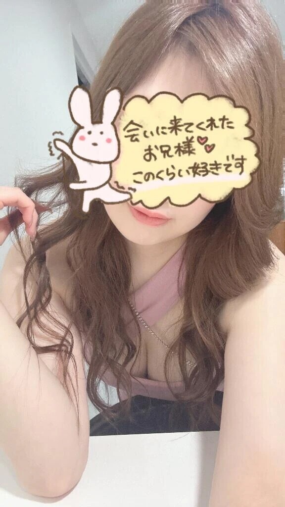 終わりの儀式
