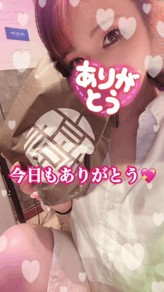 お礼💌本指名Ｆ様💖✨️