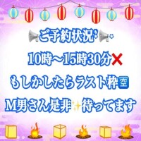かれん
