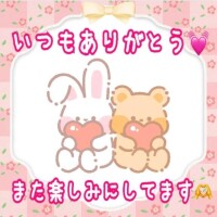 かれん
