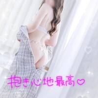 らん