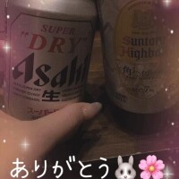 らん