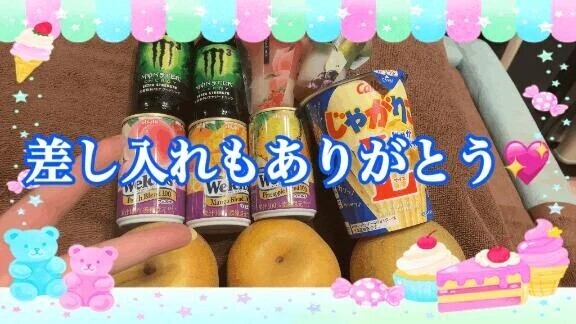 お礼💌本指名F様💖✨️