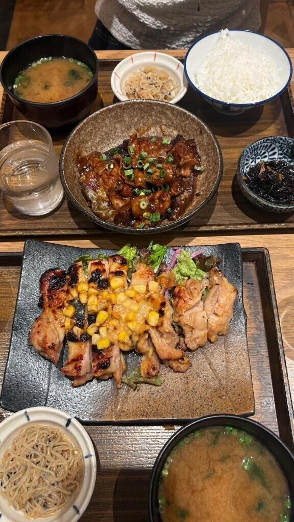 😋