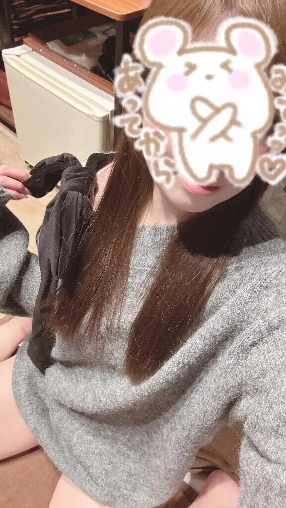 終わりの儀式