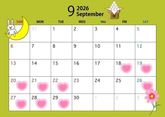 次回出勤18日16時〜💓