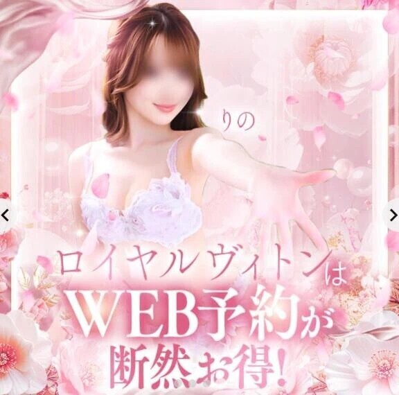 最近ちょっと..♡