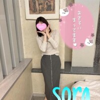そら