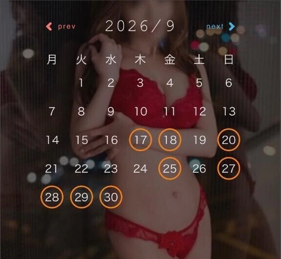今日もありがとう♡