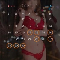 曜子