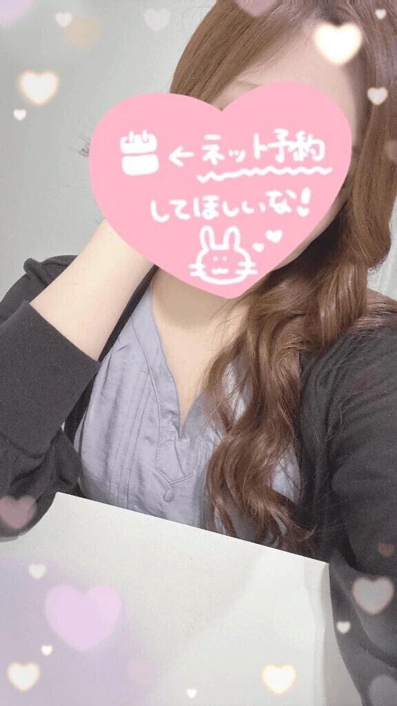 遅起きです←