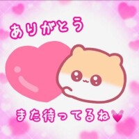 かれん