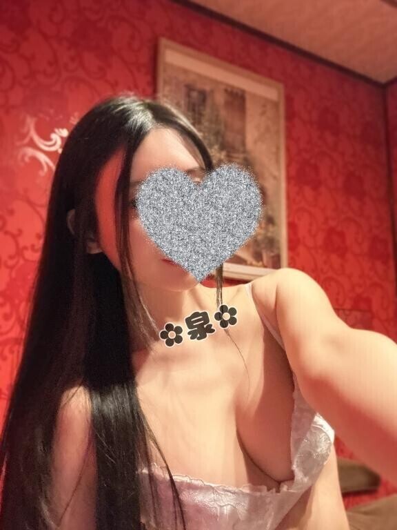 います?????