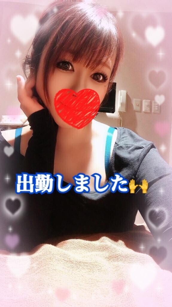 今月残り3日間?
