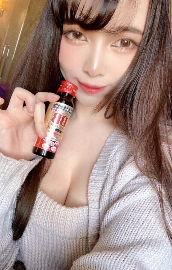 だめかも
