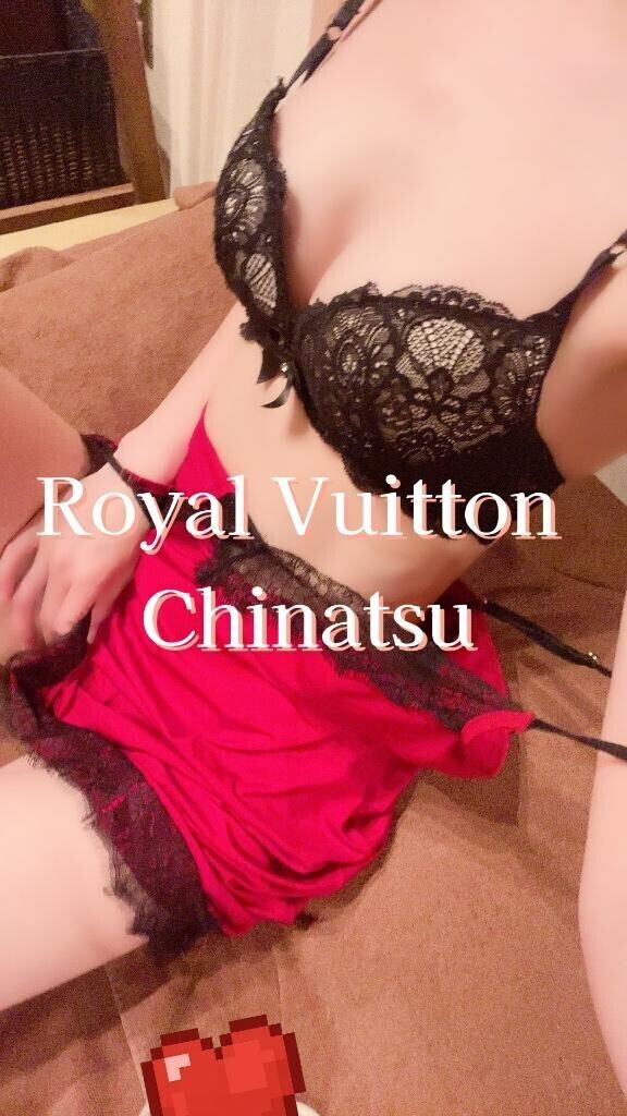 Royal Vuitton Chinatsu