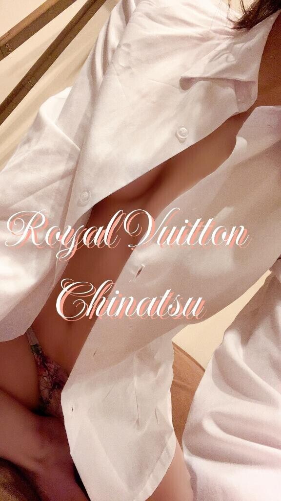 Royal Vuitton Chinatsu
