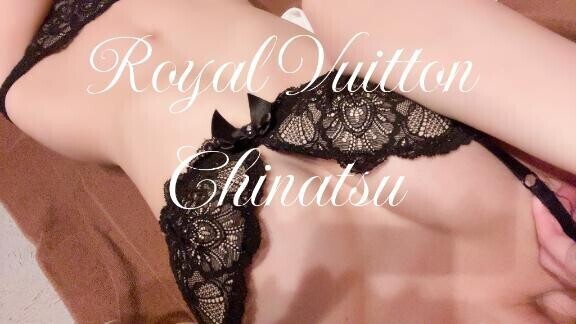 Royal Vuitton Chinatsu