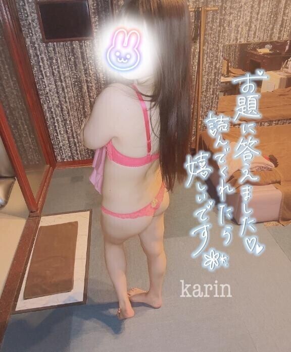 未知の世界?
