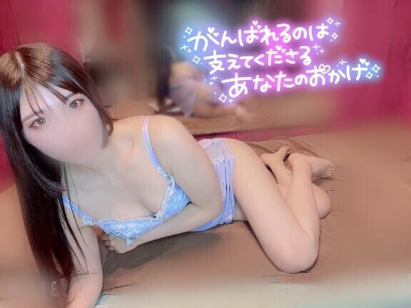 心配ごと?