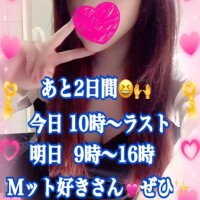 かれん