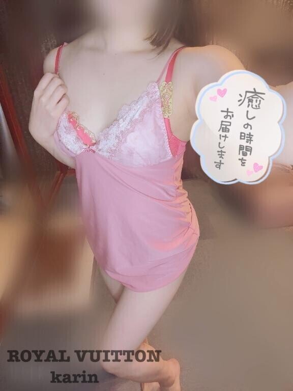 お待ちしております?