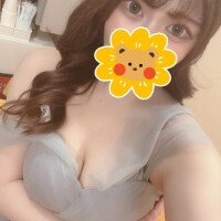 碧