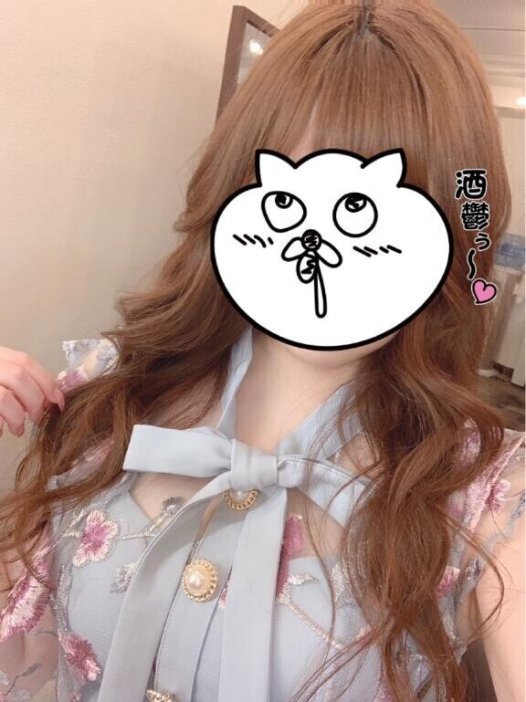 変わったよ?