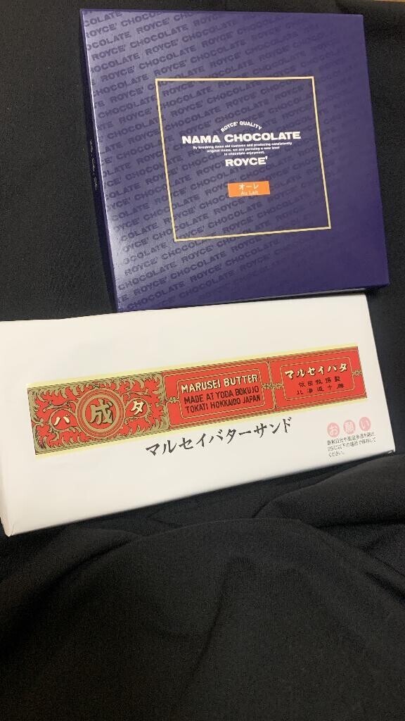 わくわく